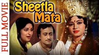 Sheetla Mata