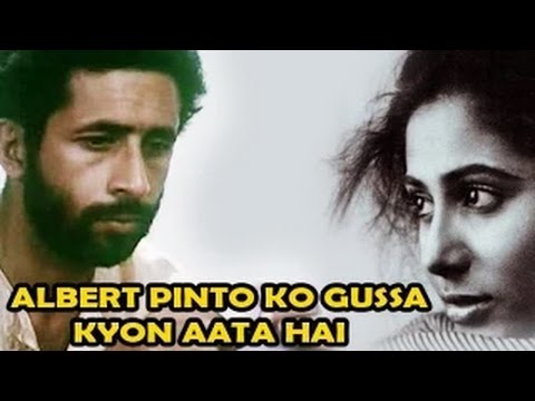 Albert Pinto Ko Gussa Kyoon Ata Hai