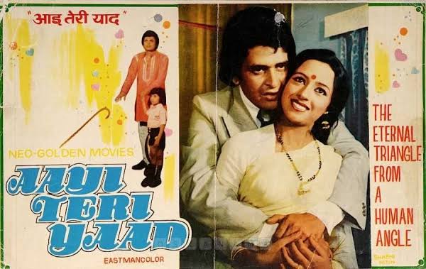Aayi Teri Yaad