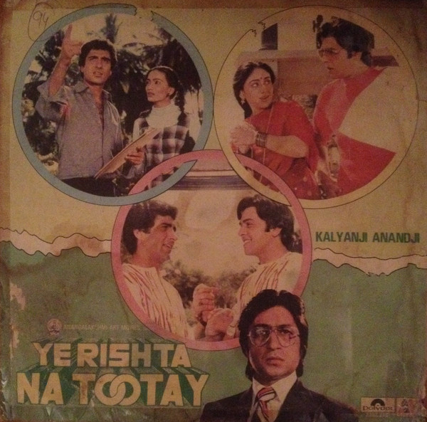 Yeh Rishta Na Tootay