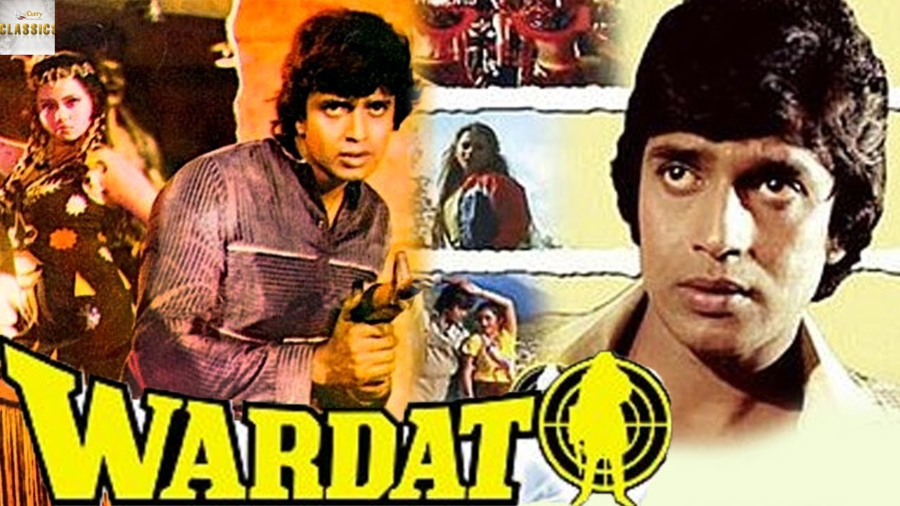 Wardat