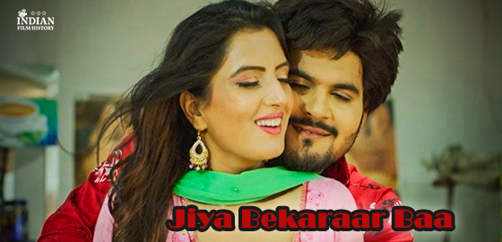 Jiya Bekaraar Baa