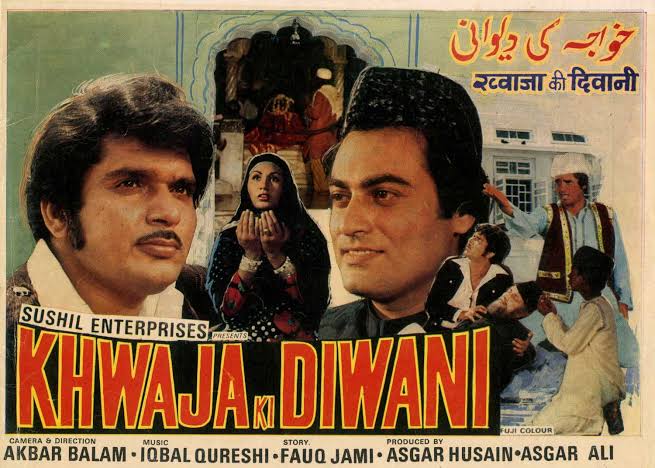 Khwaja Ki Diwani