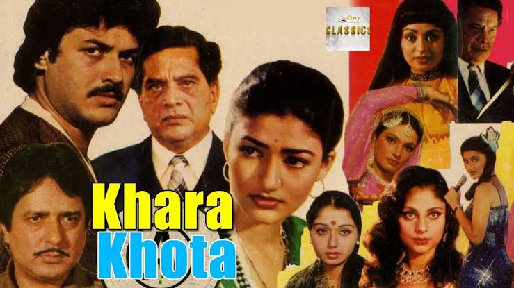 Khara Khota