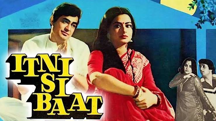 Itni Si Baat
