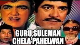 Guru Suleman Chela Pahelwan