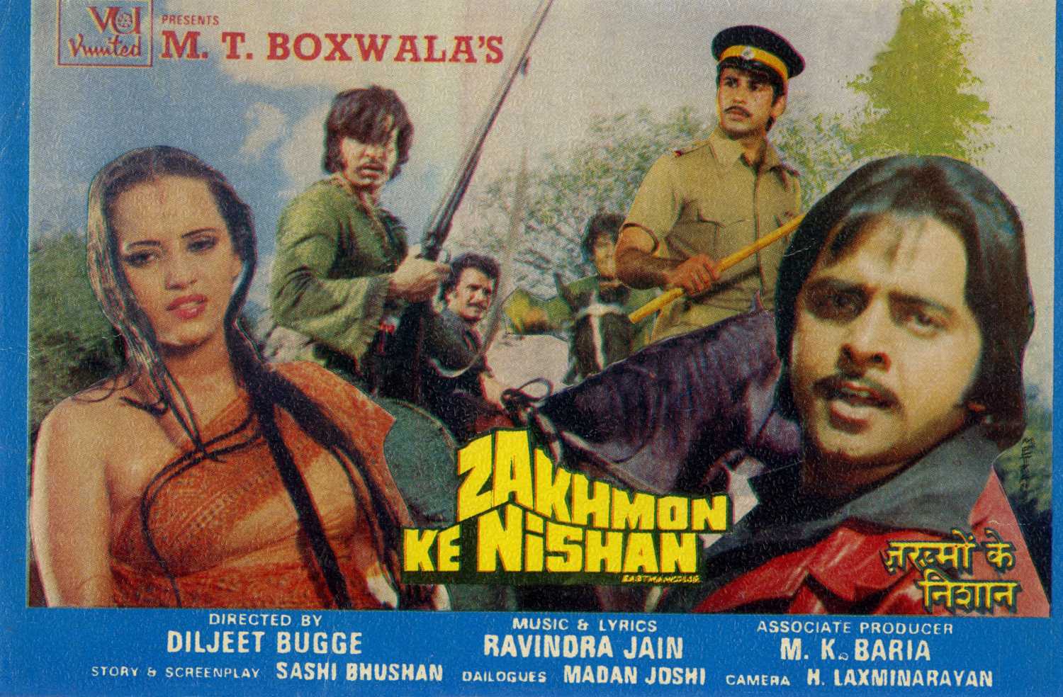 Zakhmon Ke Nishan
