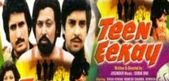 Teen Ekkey