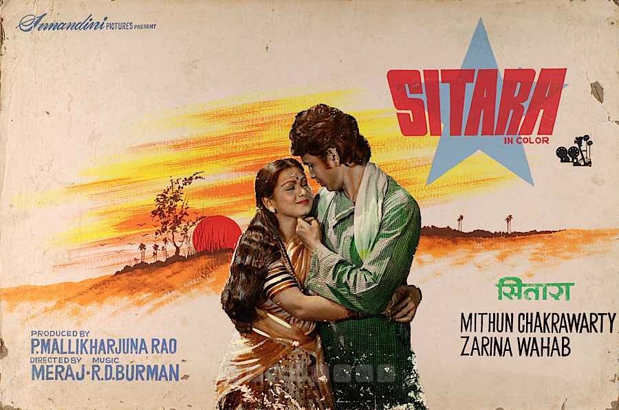 Sitara