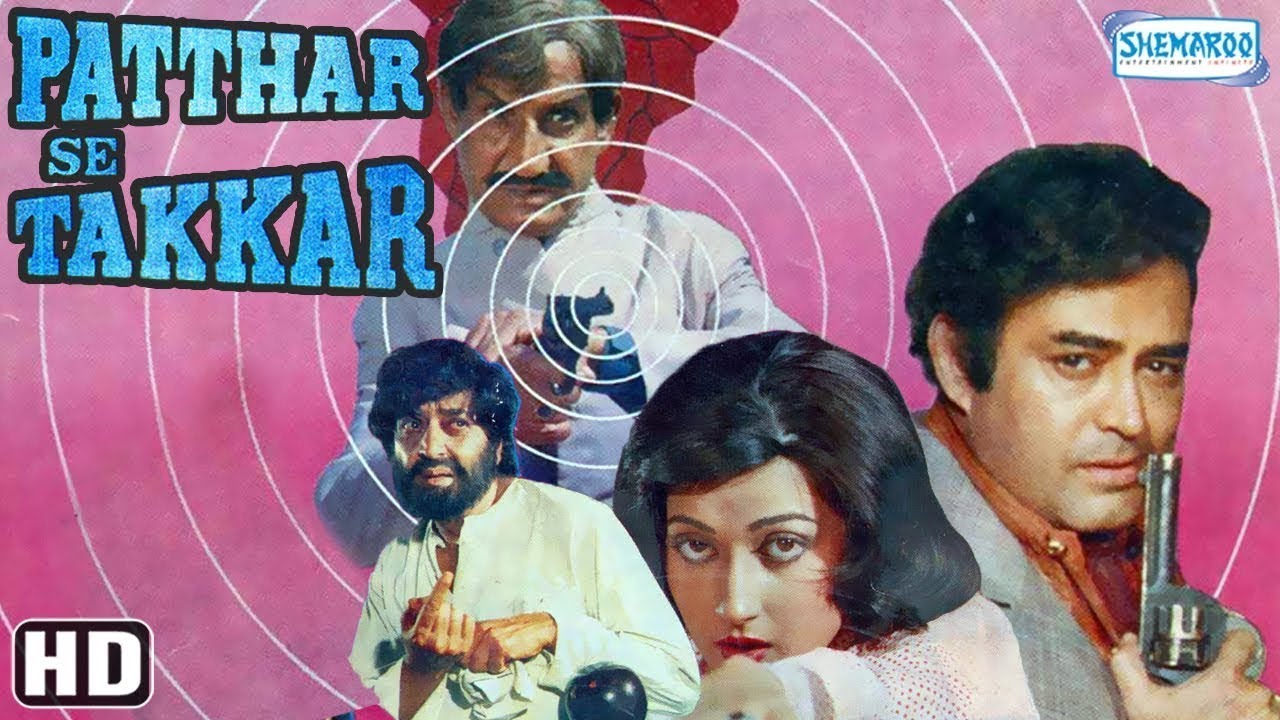 Patthar Se Takkar