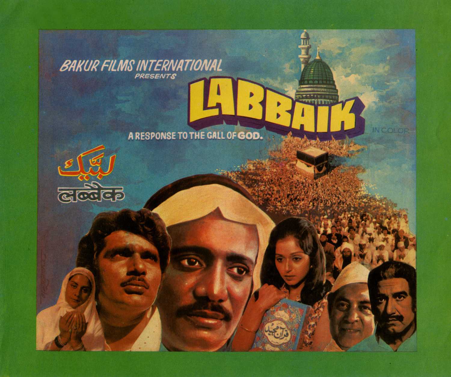 Labbaik