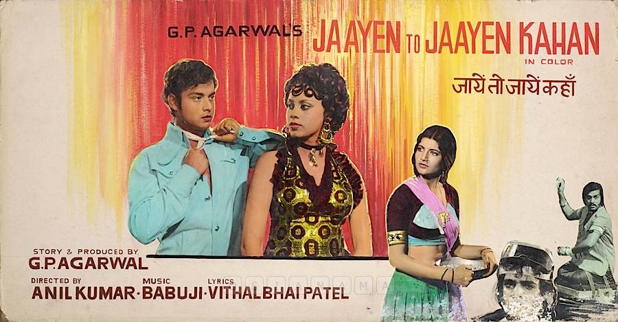 Jaayen To Jaayen Kahan