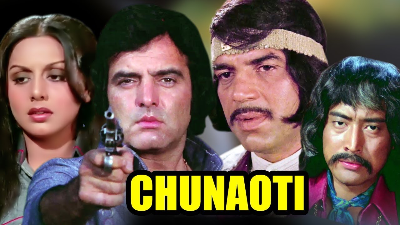 Chunaoti