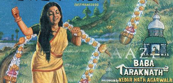 BabaTaraknath