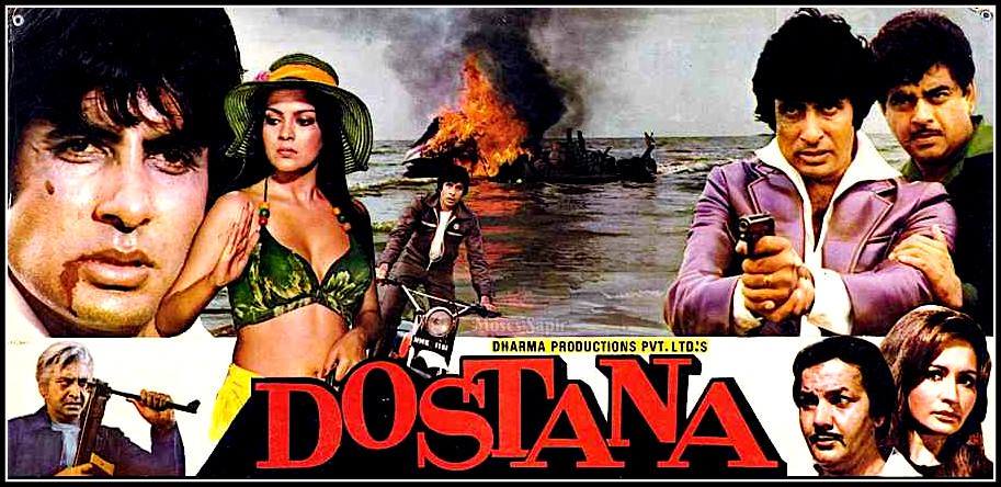 Dostana