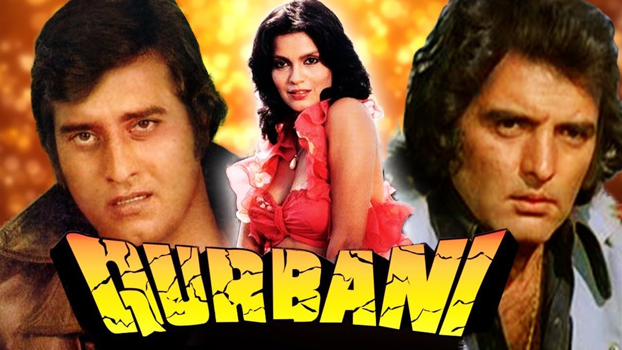 Qurbani