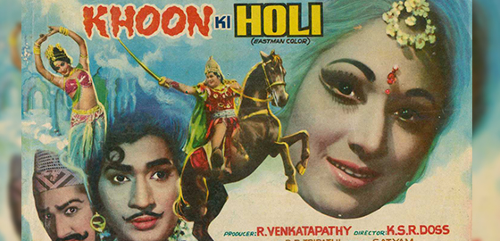 Khoon Ki Holi