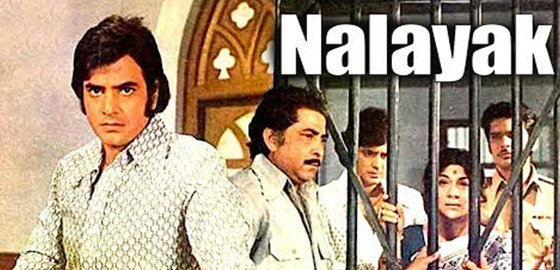 Naalayak