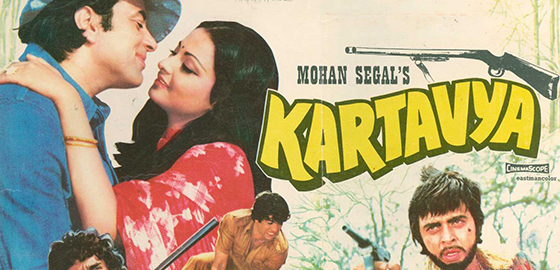Kartavya