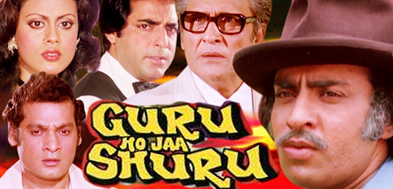 Guru Ho Jaa Shuru