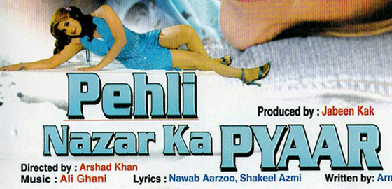 Pehli Nazar Ka Pyaar