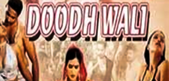 Doodhwali