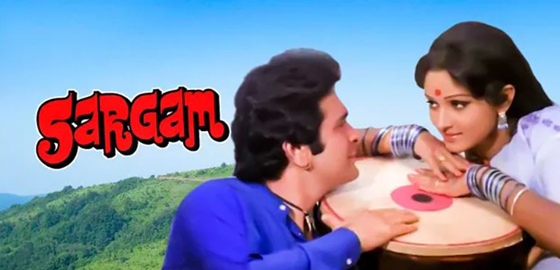Sargam 