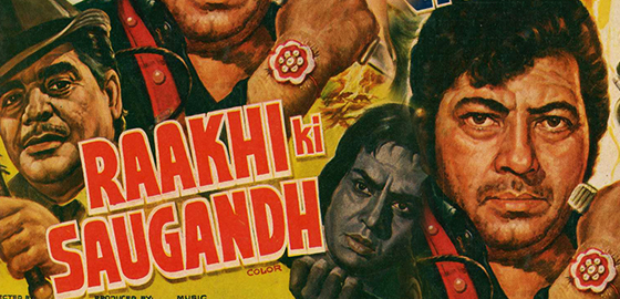 Raakhi Ki Saugandh
