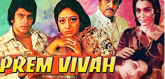 Prem Vivah