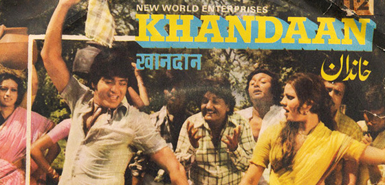 Khandaan