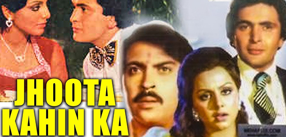 Jhoota Kahin Ka