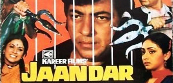 Jaandaar