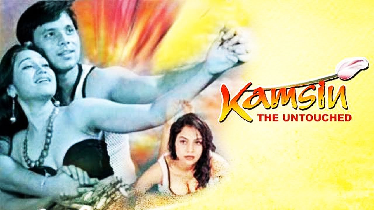 Kamsin -The Untouched