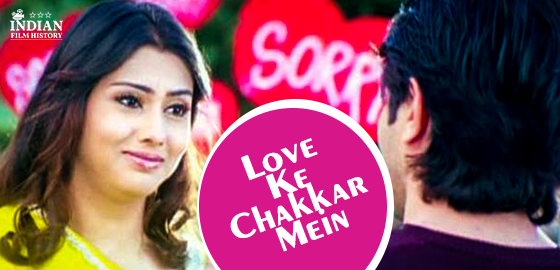 Love Ke Chakkar Mein
