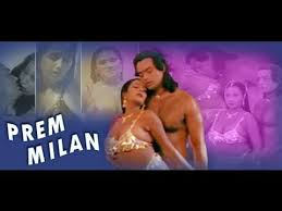 Prem Milan