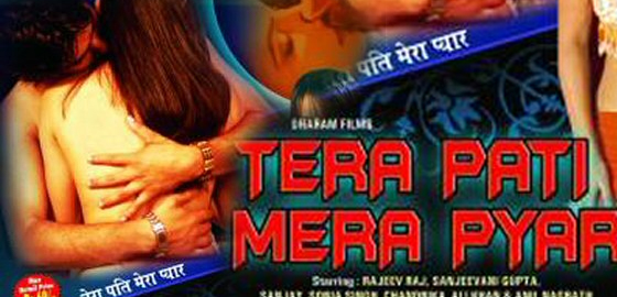 Tera Pati Mera Pyaar