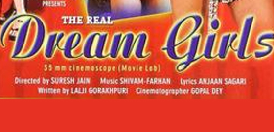 The Real Dream Girls