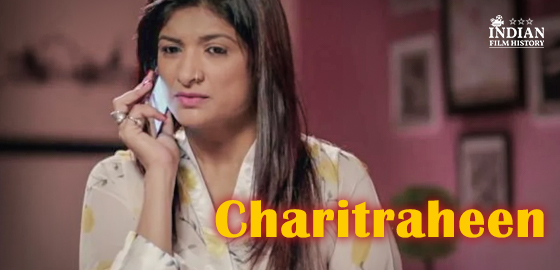 Charitraheen