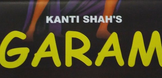 Garam