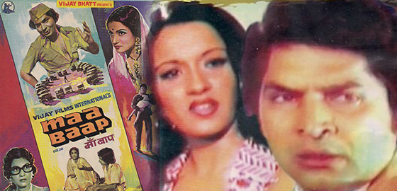 Maa Baap 
