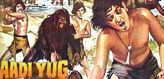 Aadiyug