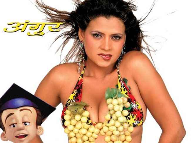 Angoor