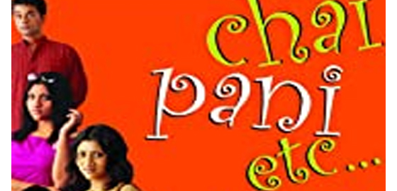 Chai Pani Etc 
