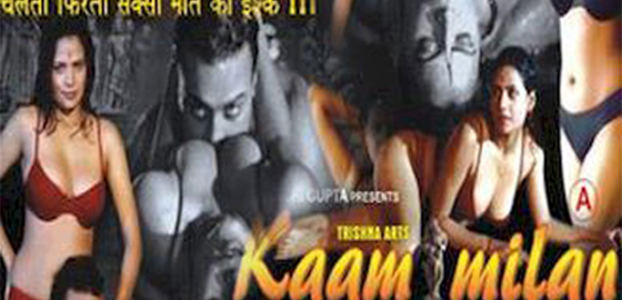 Kaam Milan