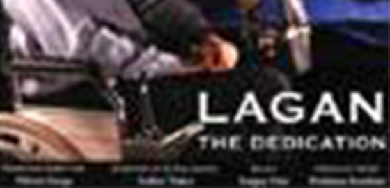Lagan The Dedication