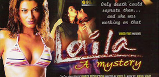 Laila A Mystery