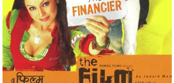 The Film