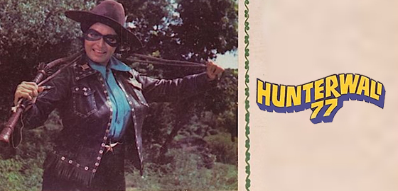 Hunterwali 77