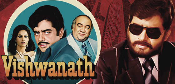 Vishwanath