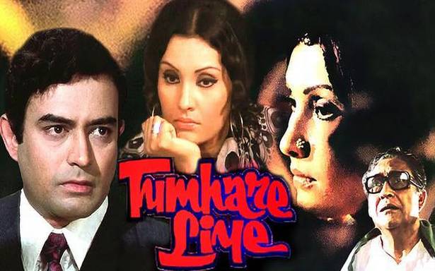 Tumhare Liye